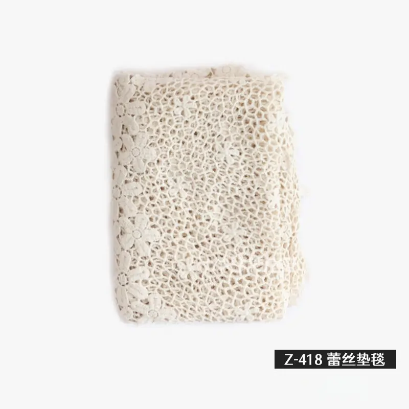 Lace Mat